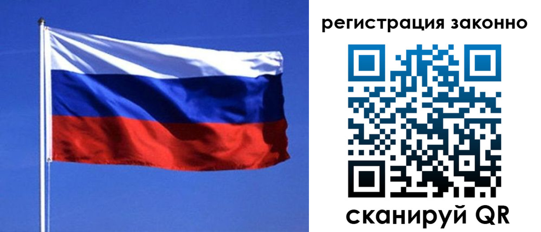 пропишу в квартире в Усть-Джегуте